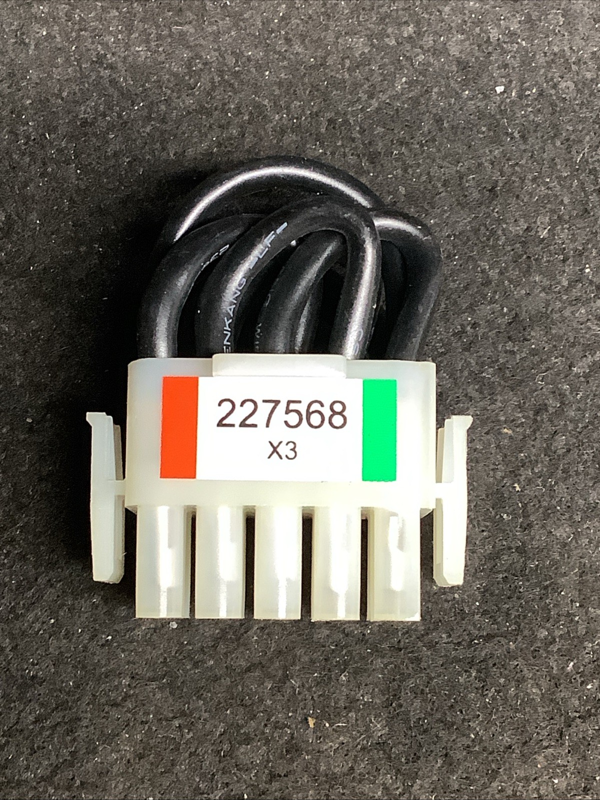 NORDSON 227568 / 227568 (NEW NO BOX) (st1721)