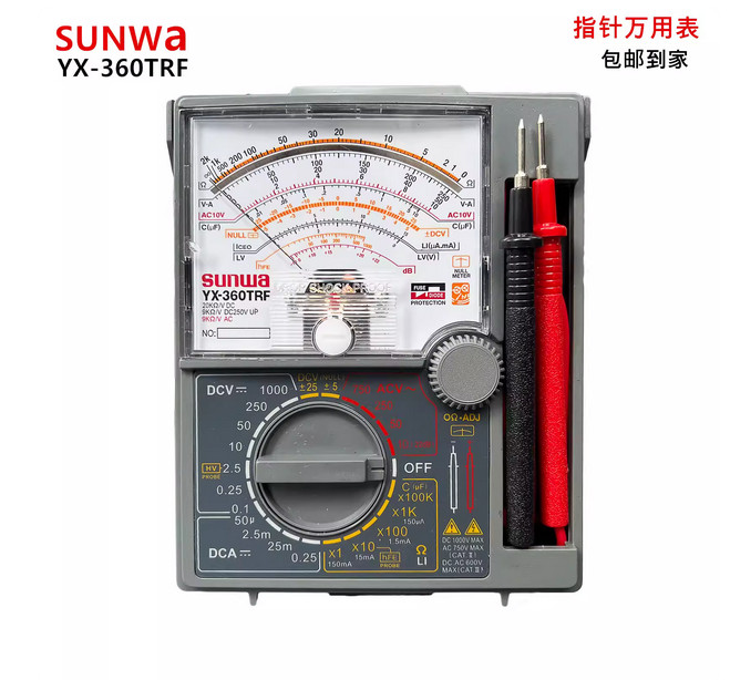 1PCS Linear Analog Multitester Multimeters YX-360TRF NEW