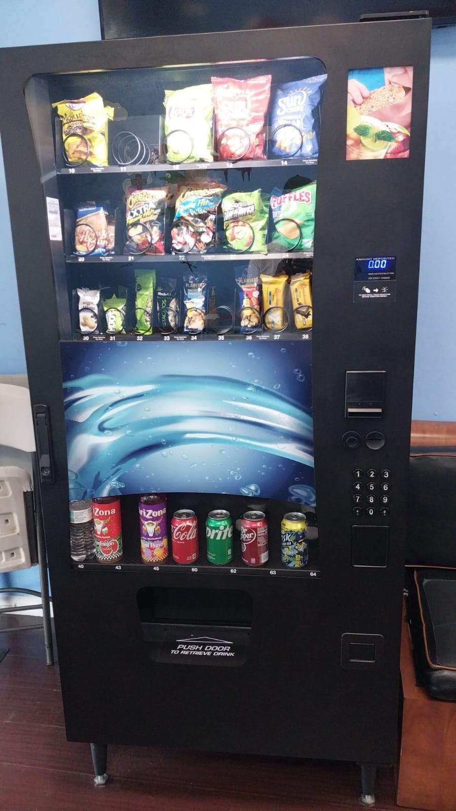Vending Machine