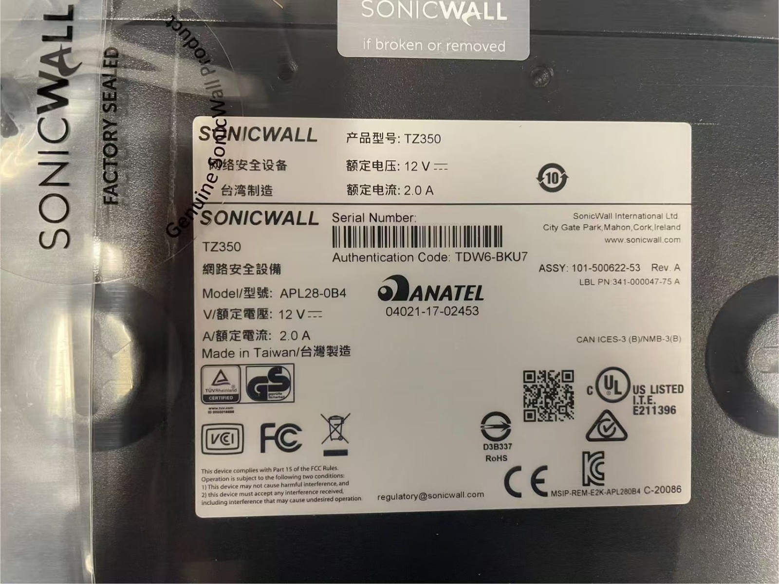 NEW SonicWALL TZ350 APL28-0B4 Network Security Firewall Appliance w/ AC Adapter