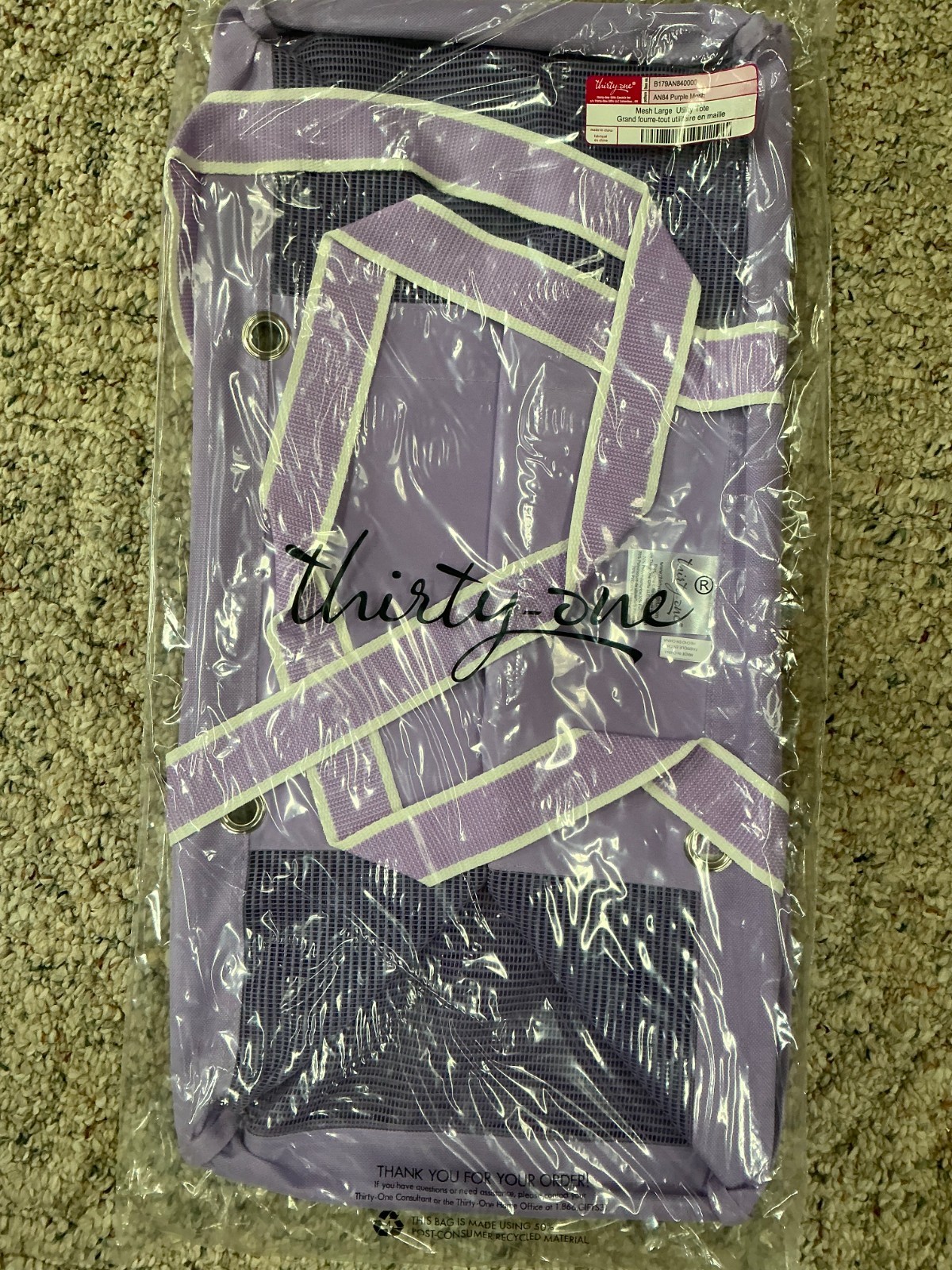 Thirty One MESH Large Utility Tote in Purple Mesh