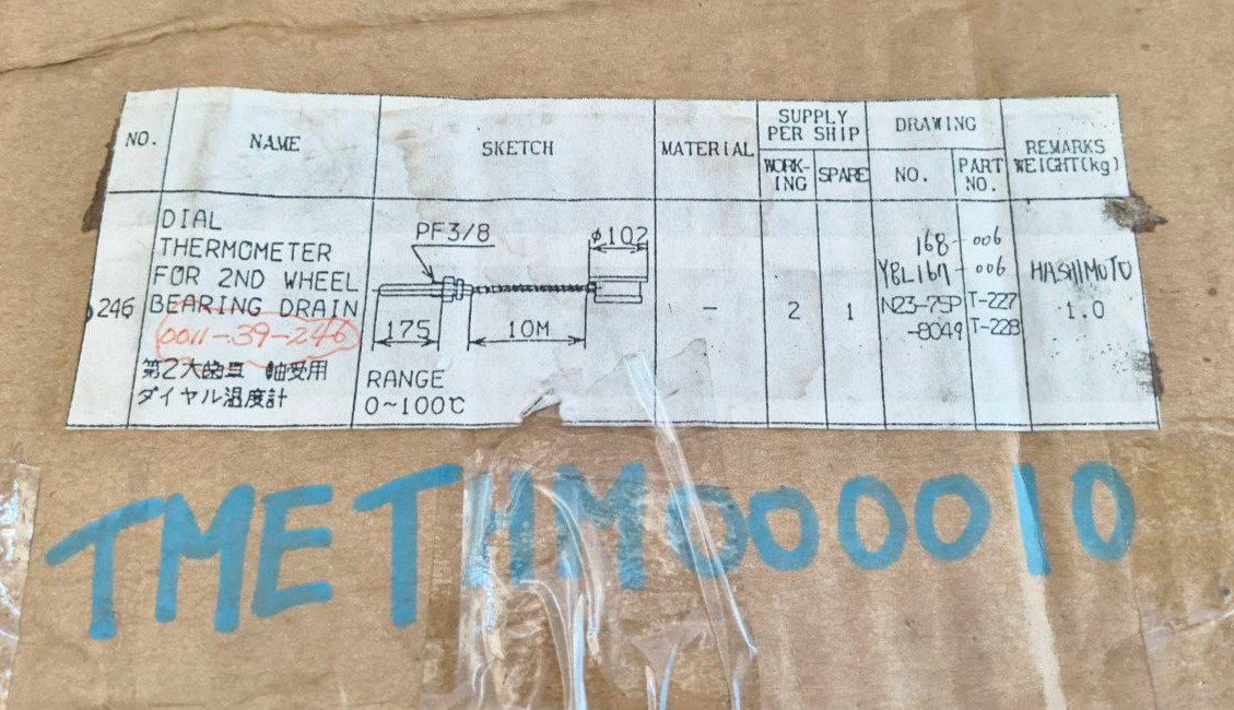THYODA 98C2302 THERMOMETER NM3 *NEW* FAST SHIPPING