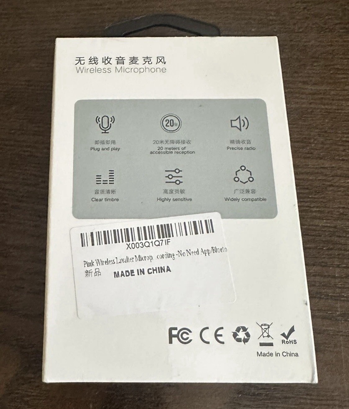 wireless lavalier microphone