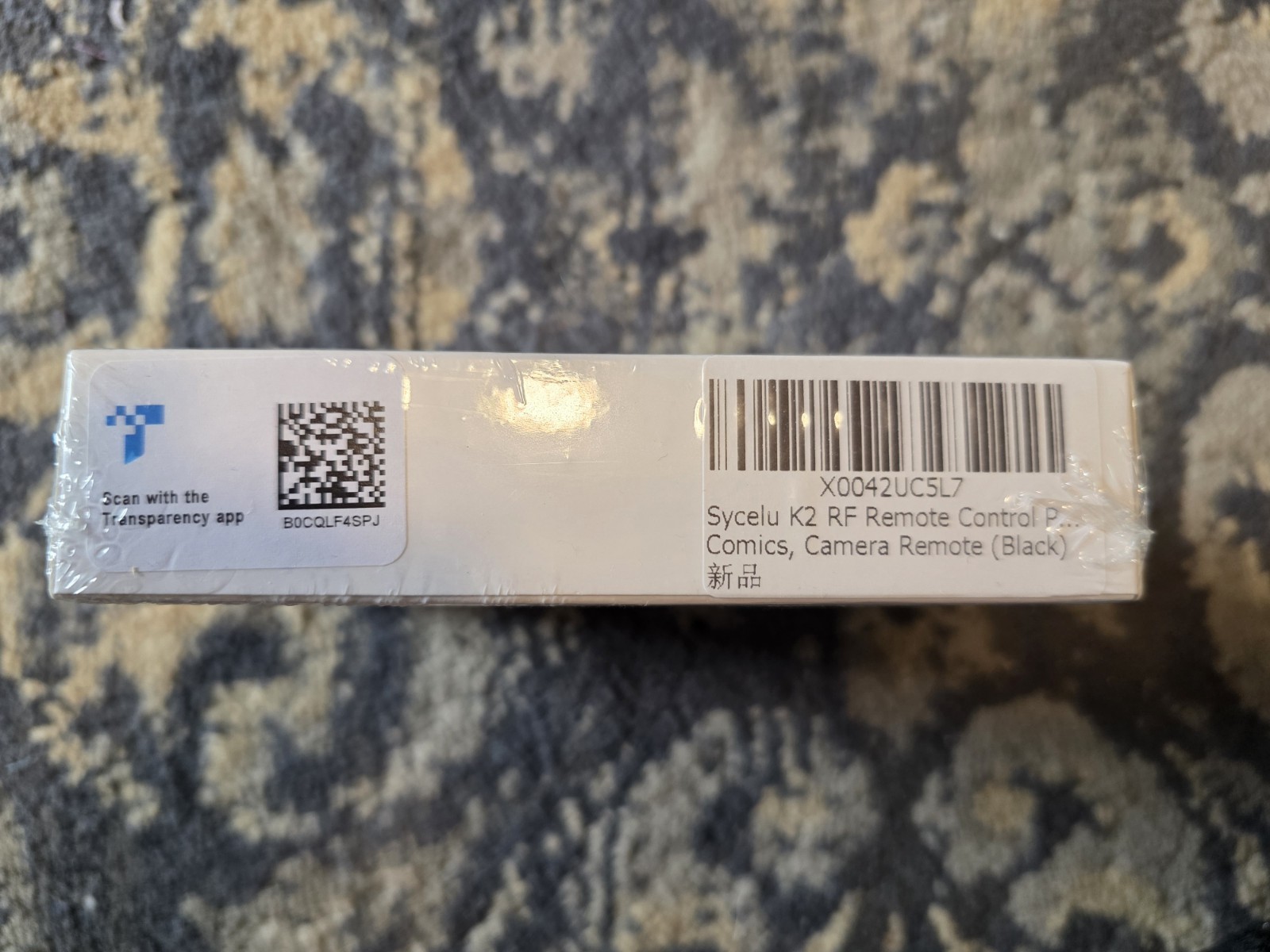 Sycelu K2 Wireless Page-Turner Remote Control, Black