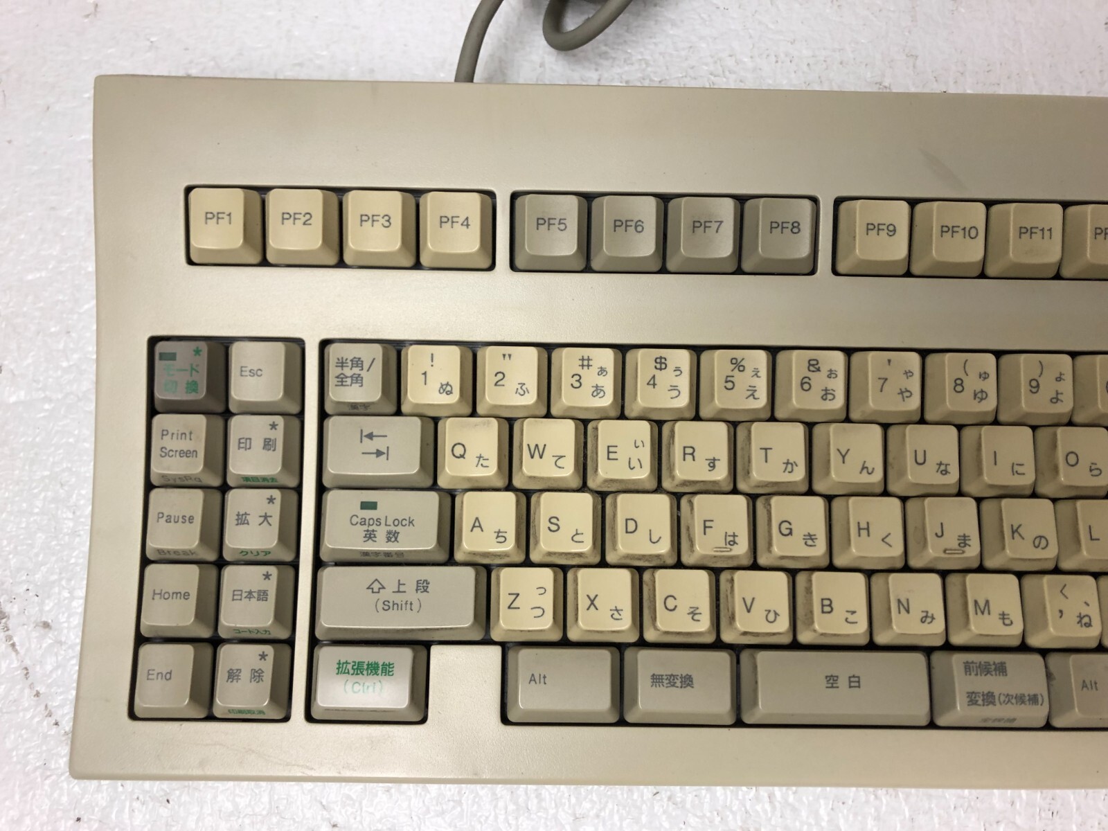 Vintage Fujitsu FMV-KB501 K Terminal Emulator Keyboard
