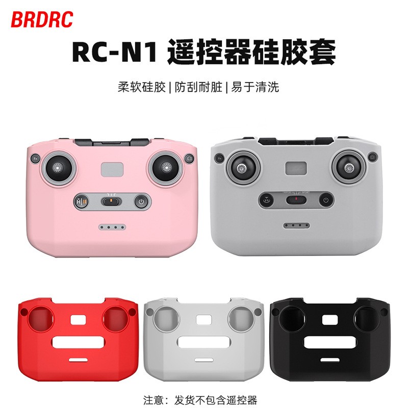 For DJI Mavic 3 Remote Control Silicone Cover AIR3/MINI 4K/MINI 4PRO Cover