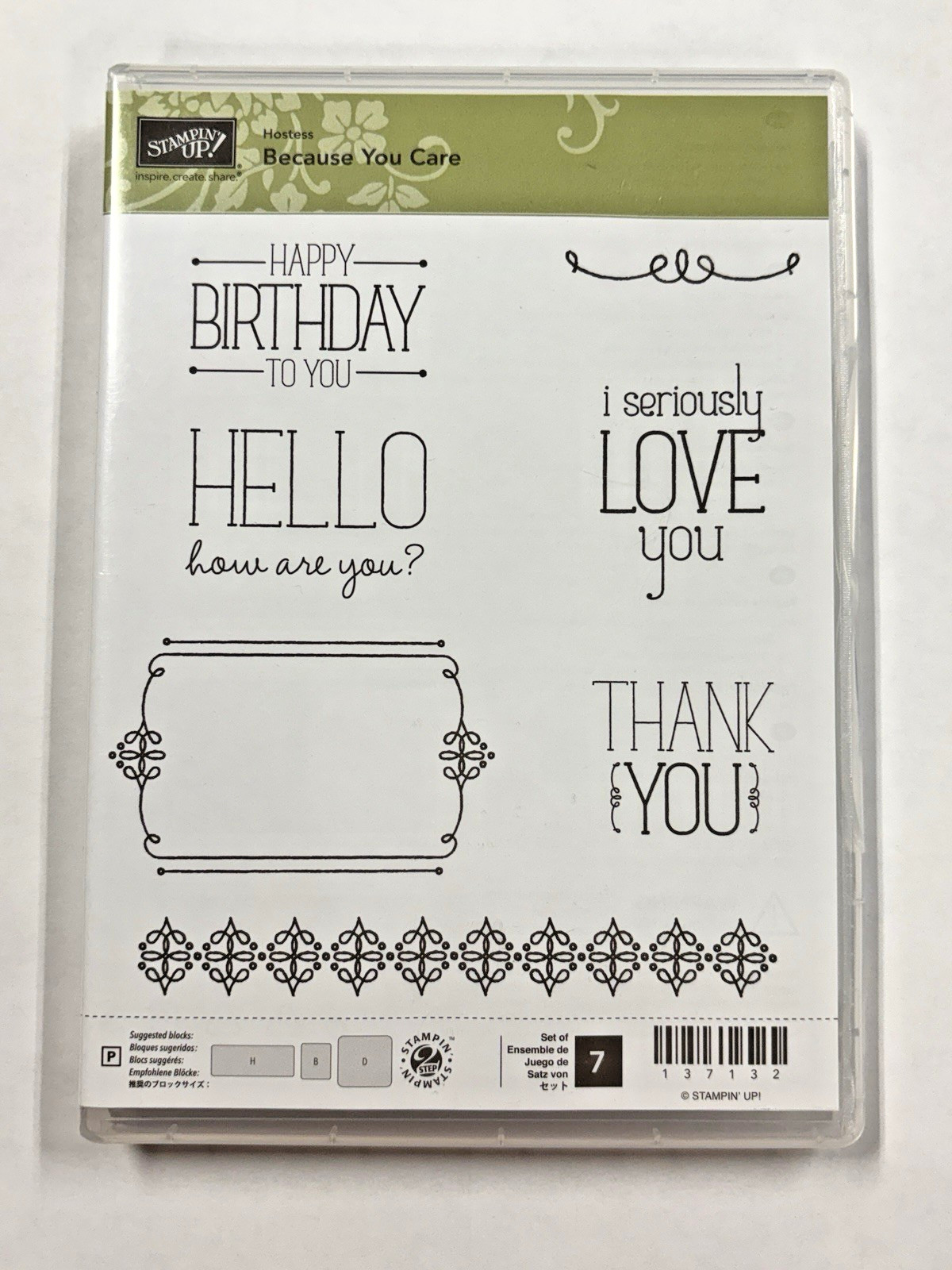 Stampin Up Retired Hostess "BECAUSE YOU CARE" NEW Photopolymer Set of 7