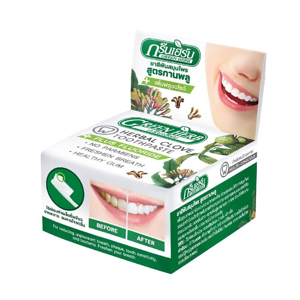 6 x Green Herb Herbal Clove Toothpaste Reduce Sensitivity 25 g.