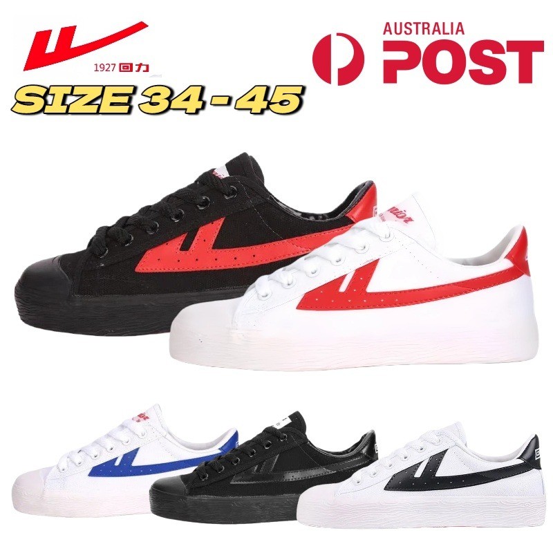WARRIOR Shanghai Huili Classic Basketball Shoes Canvas Gymnastic Wushu Shoes AU