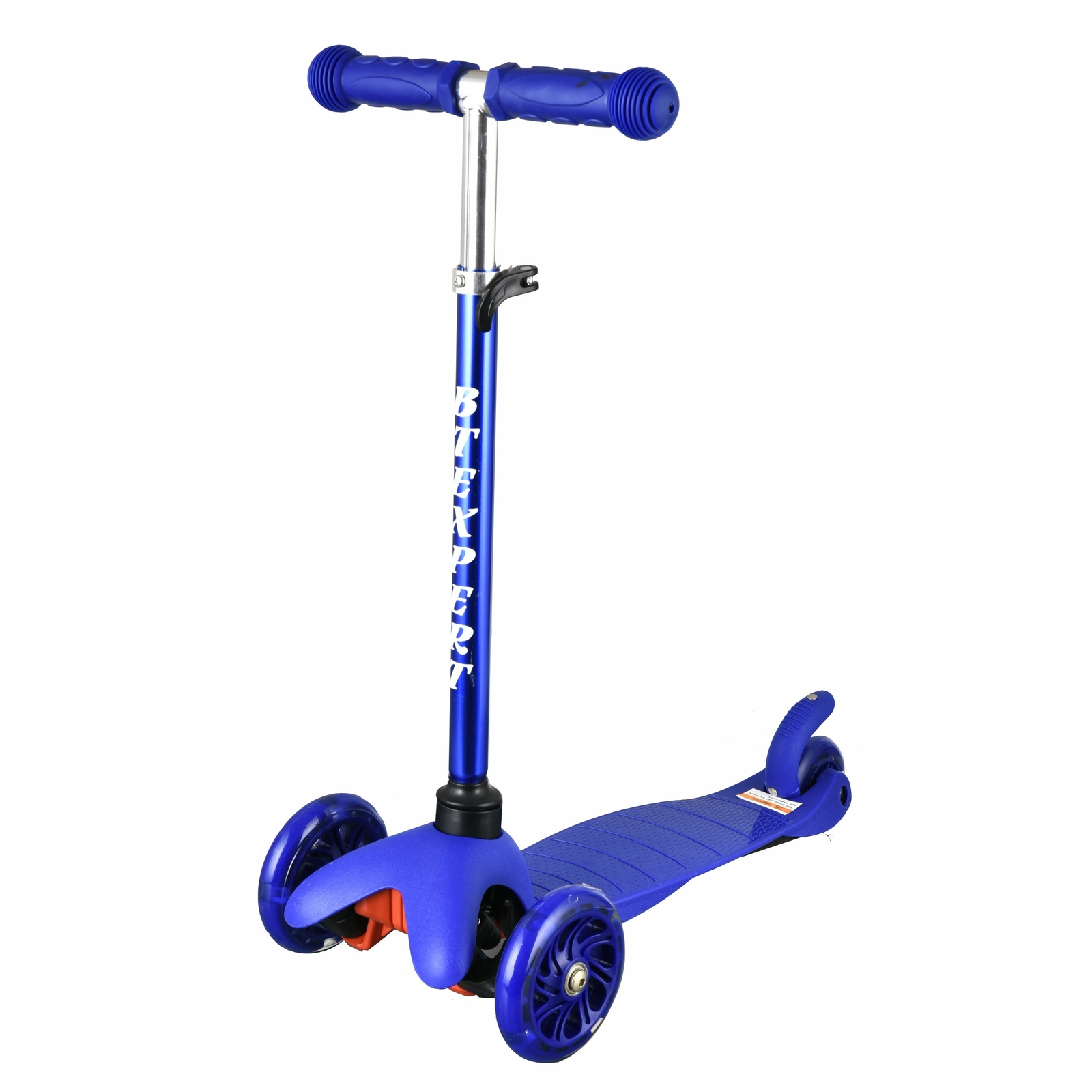 BTEXPERT Indoor Outdoor Height Adjustable and T-Bar Kids Mini Kick