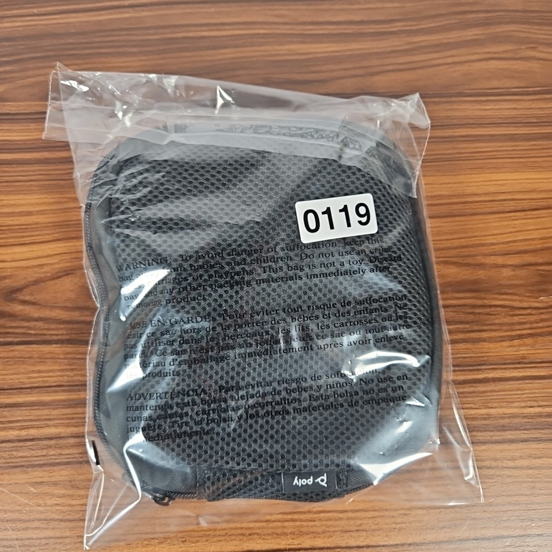 Poly Blackwire BW 3300 Premium Corded UC Headset with USB-A Connection