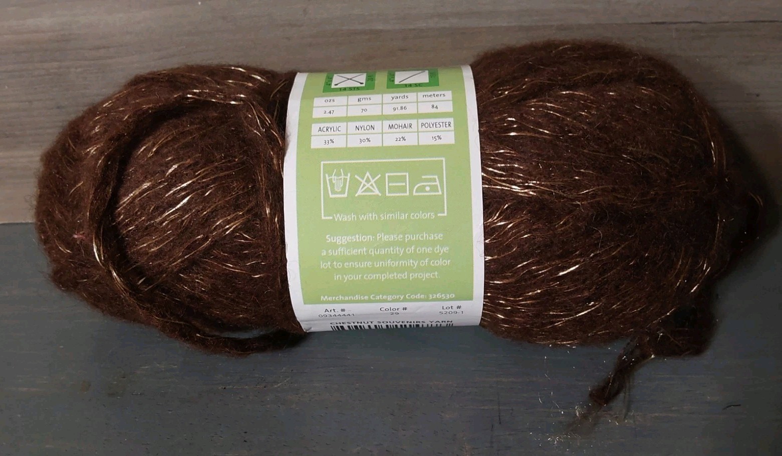 Debbie Mumm Souvenirs Yarn 1 Skein 2.5oz 91 Yrds Chestnut Brown Gold Sparkle