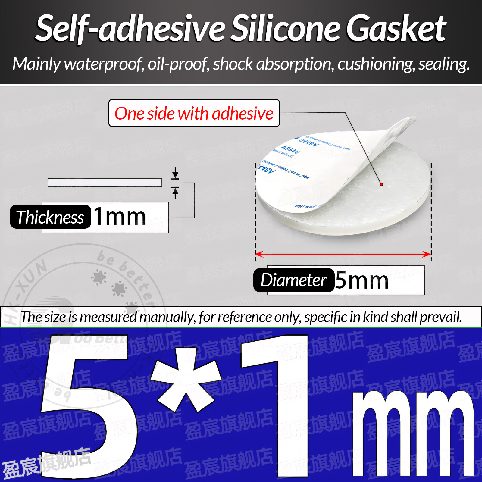 Solid Round Self Adhesive Silicone Pad Disc Sheet Gaskets Ø 5-150mm Thick 1-10mm