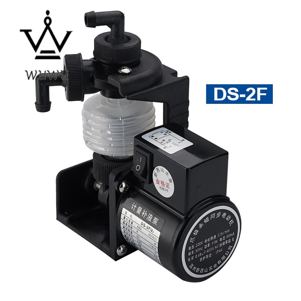 DS-2FU2 Chemical Metering Pump Bellow Dosing Pump Quantitative Replenishment Pum