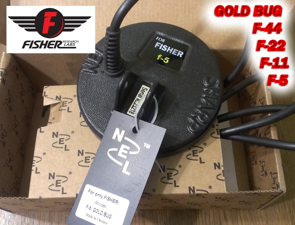 NEL Sharp 5"x5" Search Coil metal detector Fisher F-5,F-11,F-22,F-44,Gold Bug