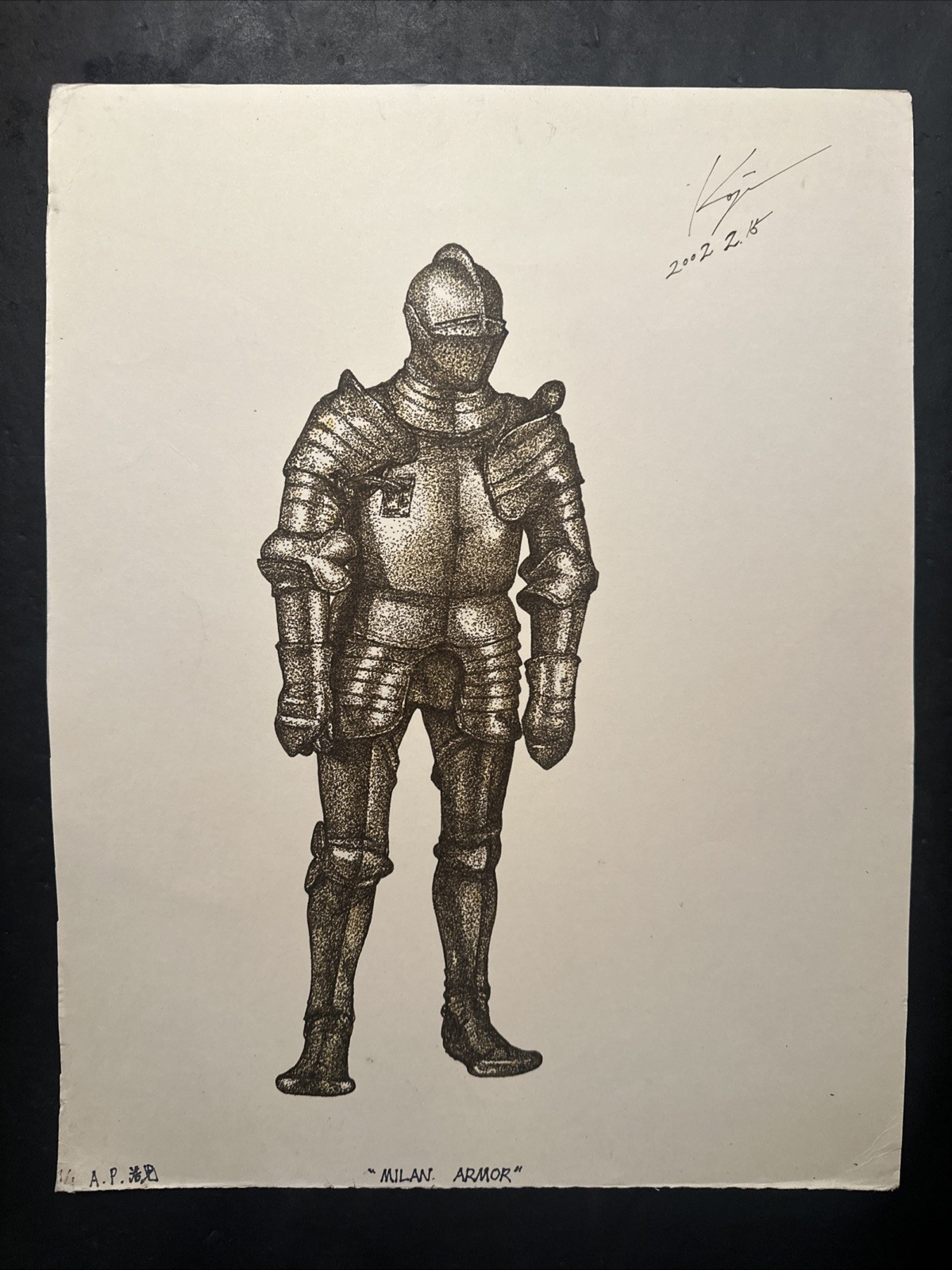 KOJI IKUTA   “MILAN-ARMOUR Copperplate Color Mezzotint  ART PRINT SIGNED