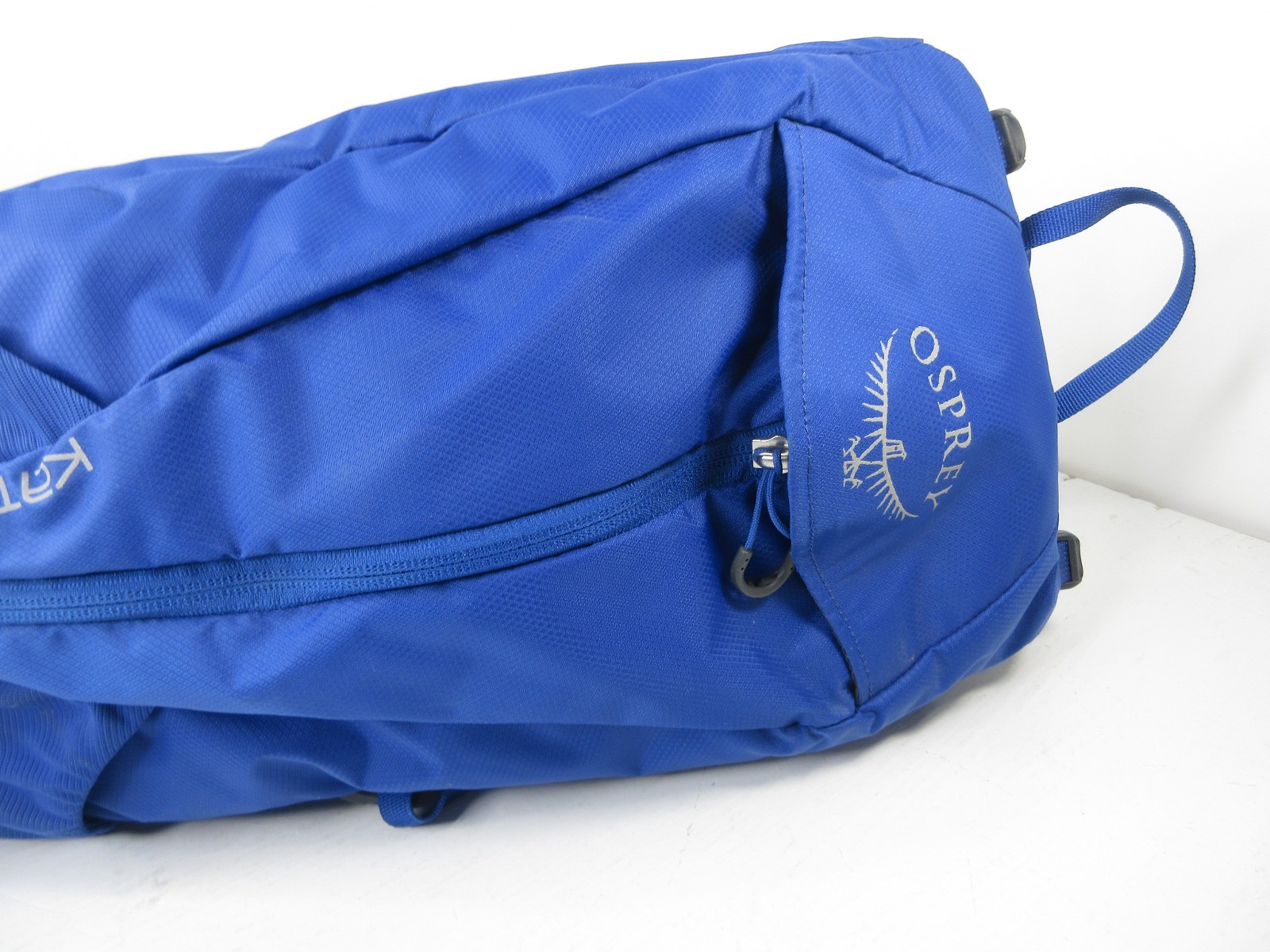 Osprey Katari 7 Hydration Backpack Includes 2.5L Water Reservoir Blue Small