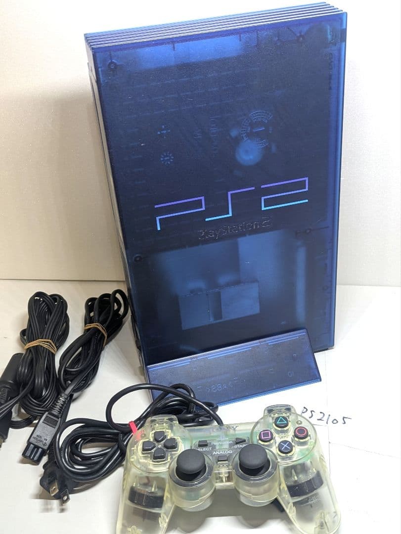 Sony PS2 PlayStation 2 Ocean Blue SCPH-37000 Console System Tested