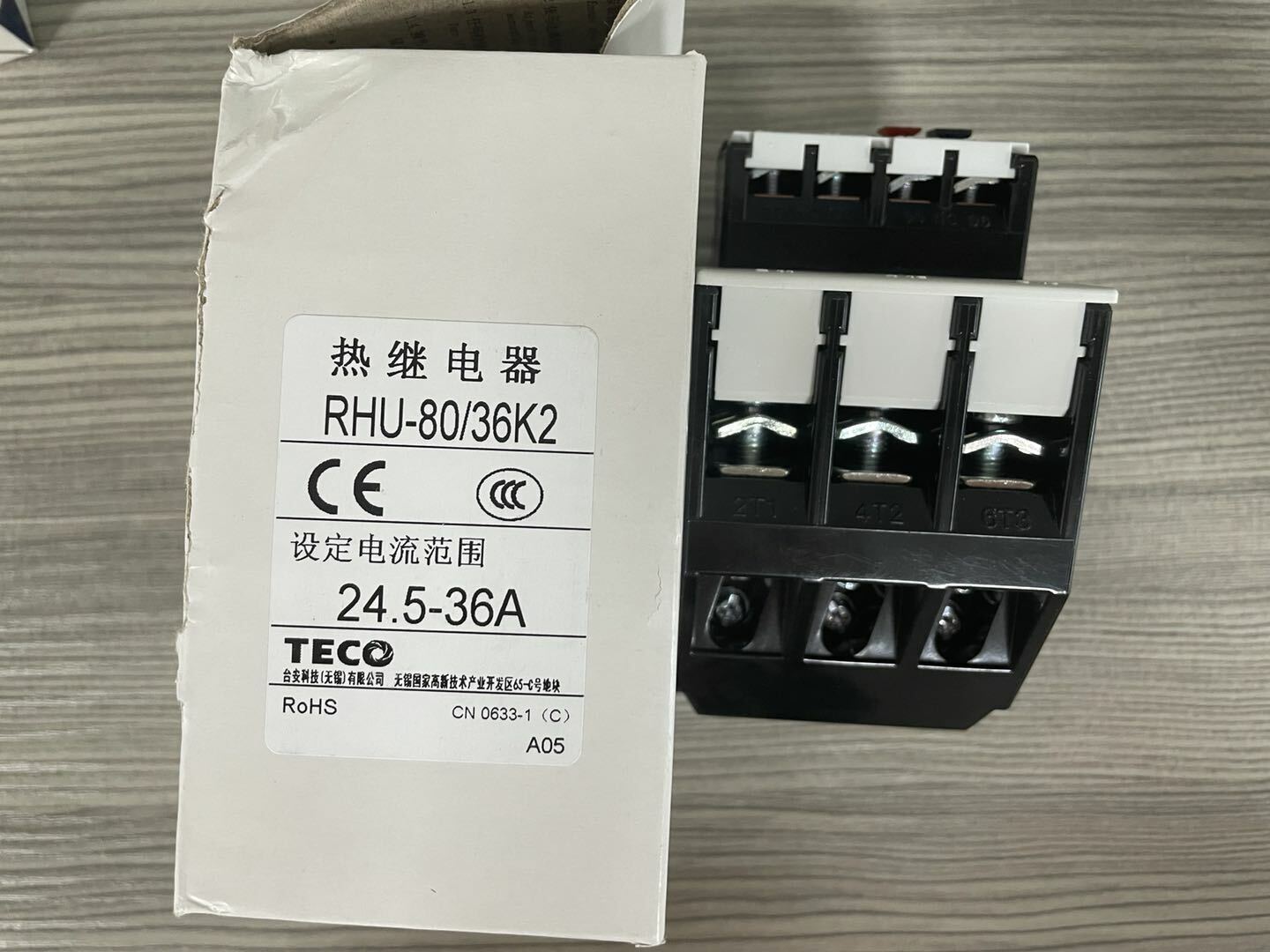 1Pcs New thermal relay overload thermal protection RHN-80K2=RHU-80/36K2