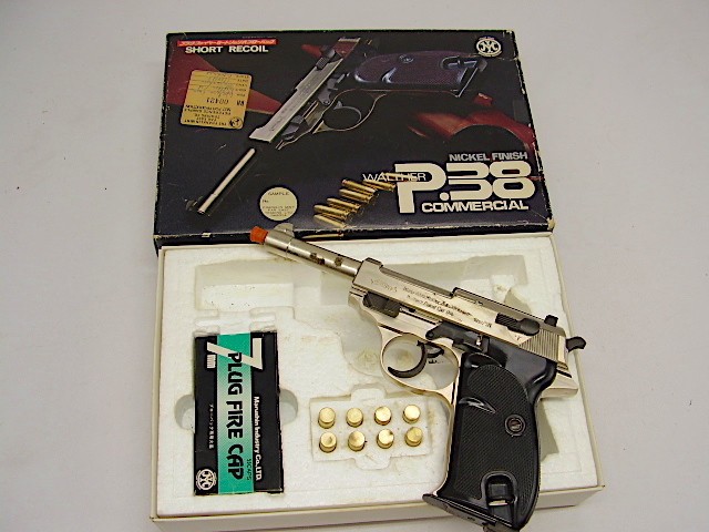 RARE Sample 1983 MARUSHIN REPLICA WWII GERMAN Walther P38 in Nickel finish plug
