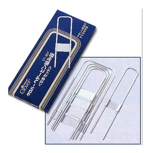 Hairpin Lace Tool 5 Size Set Clover Loom Crochet Lacework Braid from JAPAN