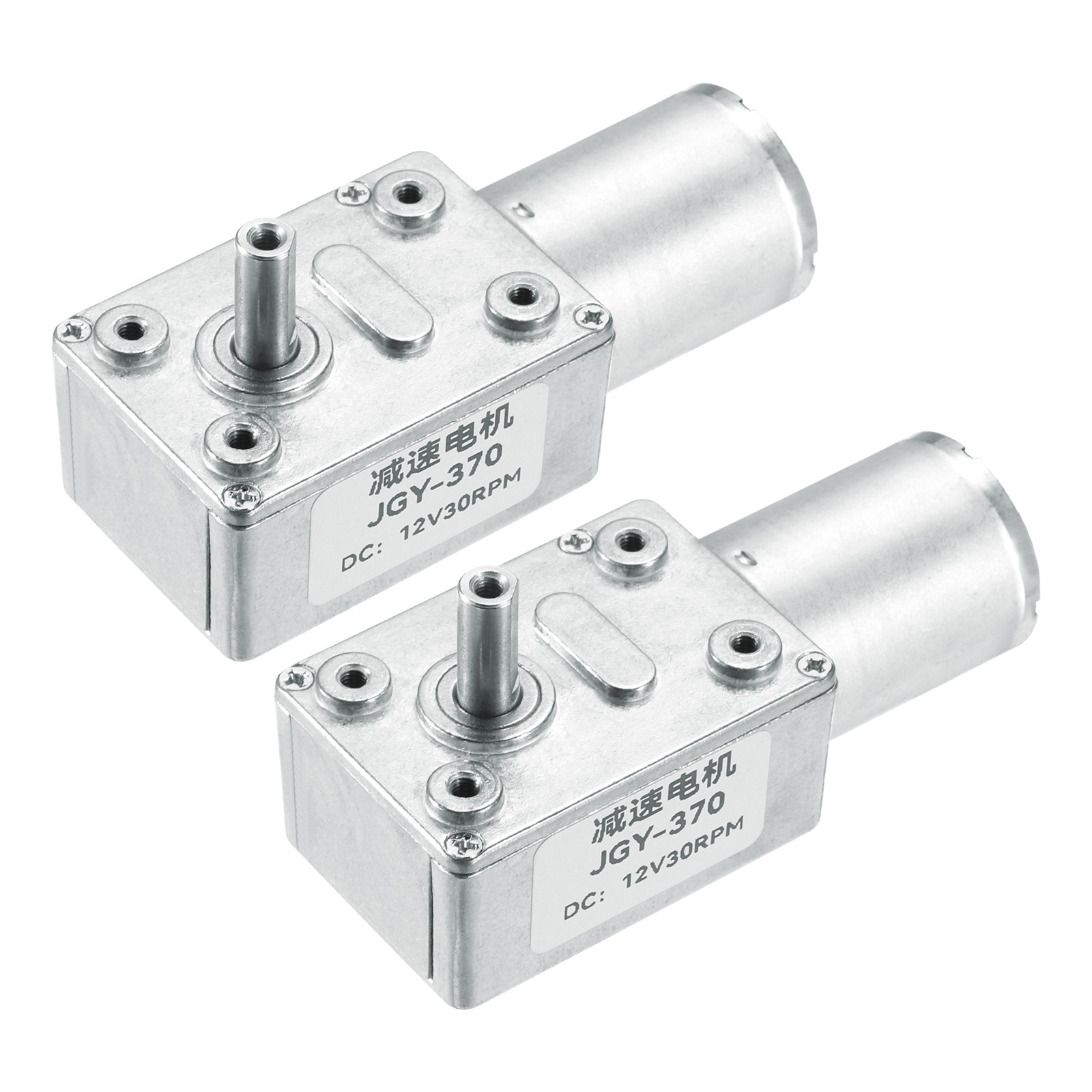 2 Pcs DC 12V 30 RPM Worm Geared Motor 6mm D Shape Shaft High Torque Gear Box