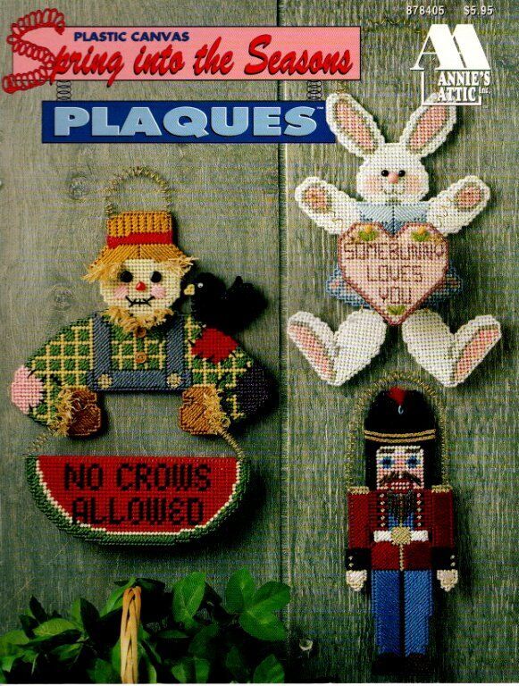 VINTAGE HTF!! 1995 ANNIE'S ATTIC PLASTIC CANVAS SPRING INTO THE SEASON PLAQUES