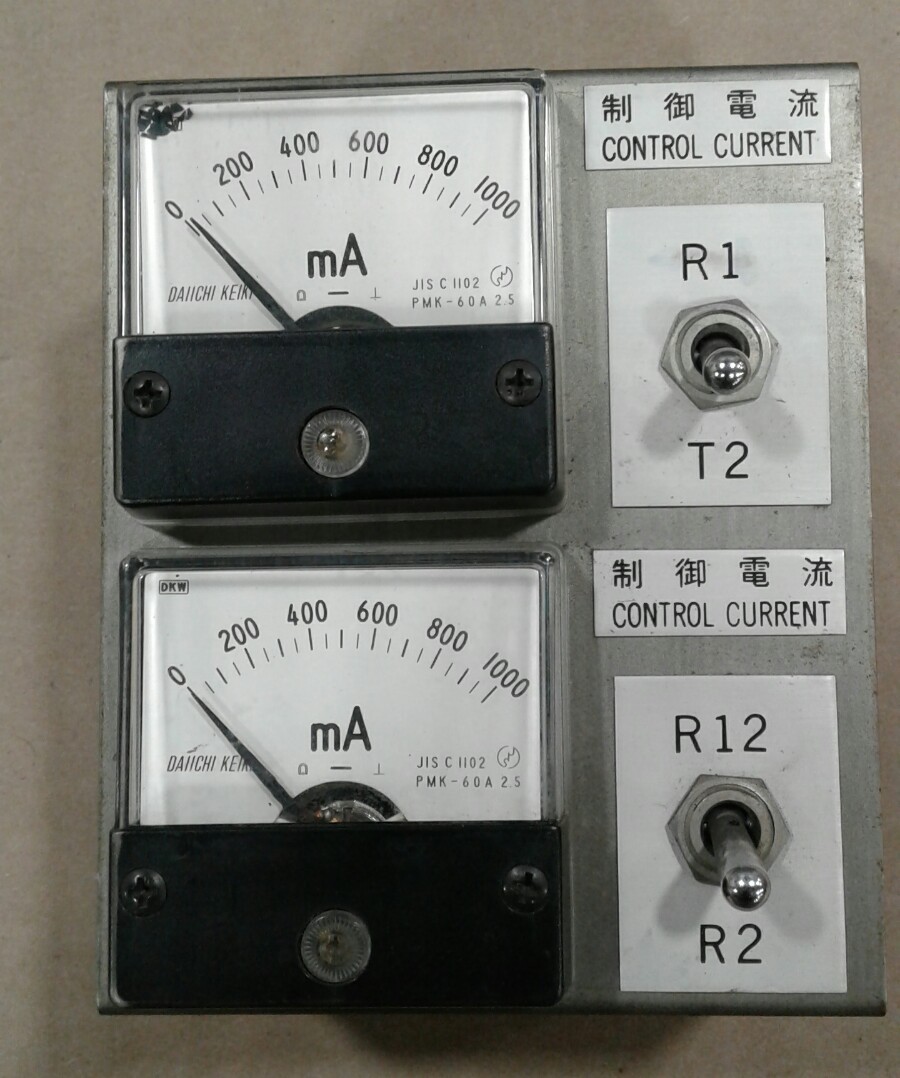 Toshiba Injectvisor Control Current Guage 7G21R2-31 #010D9