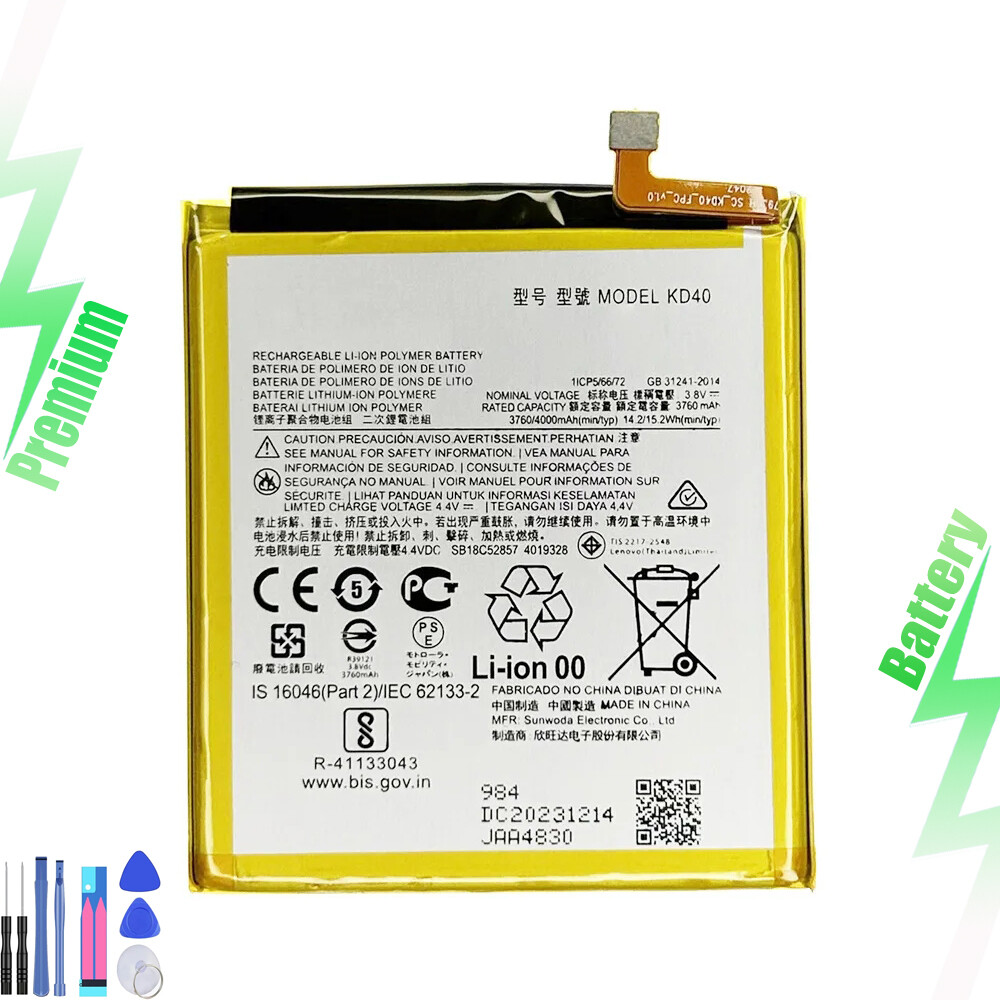 For Verizon Motorola Moto Z Z4 XT1980-4 Replacement KZ40 Battery Tool