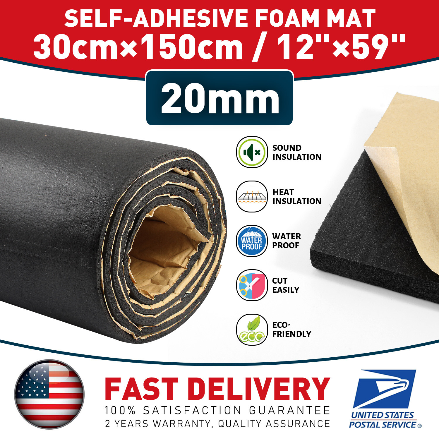 59"x12" 4/5" Thickness Adhesive Backed Foam Rubber Sheet Padding Insulation Pad