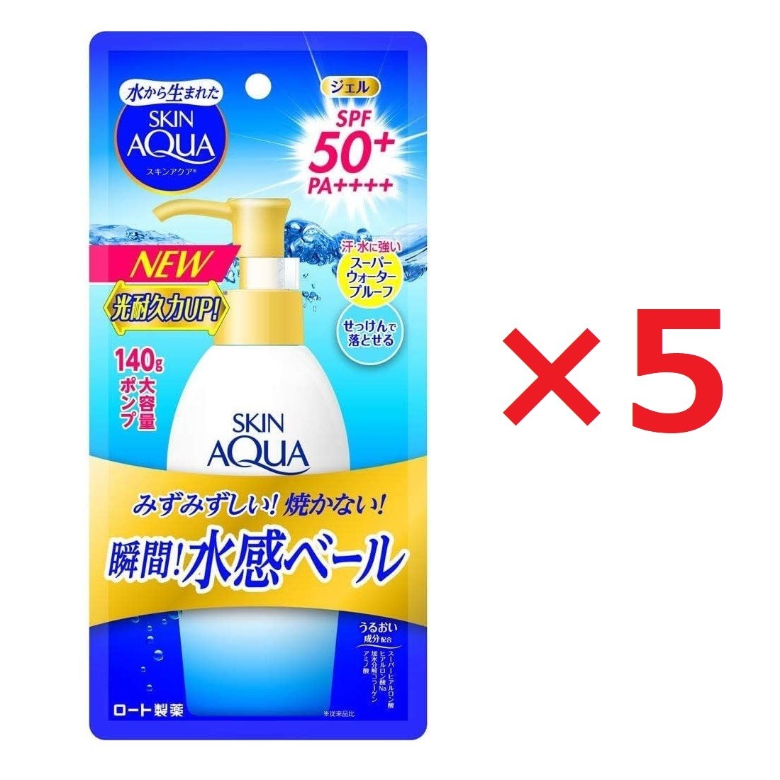 Skin Aqua Super Moisture Gel pump (SPF50 + PA ++++) 140g   Set Of 5
