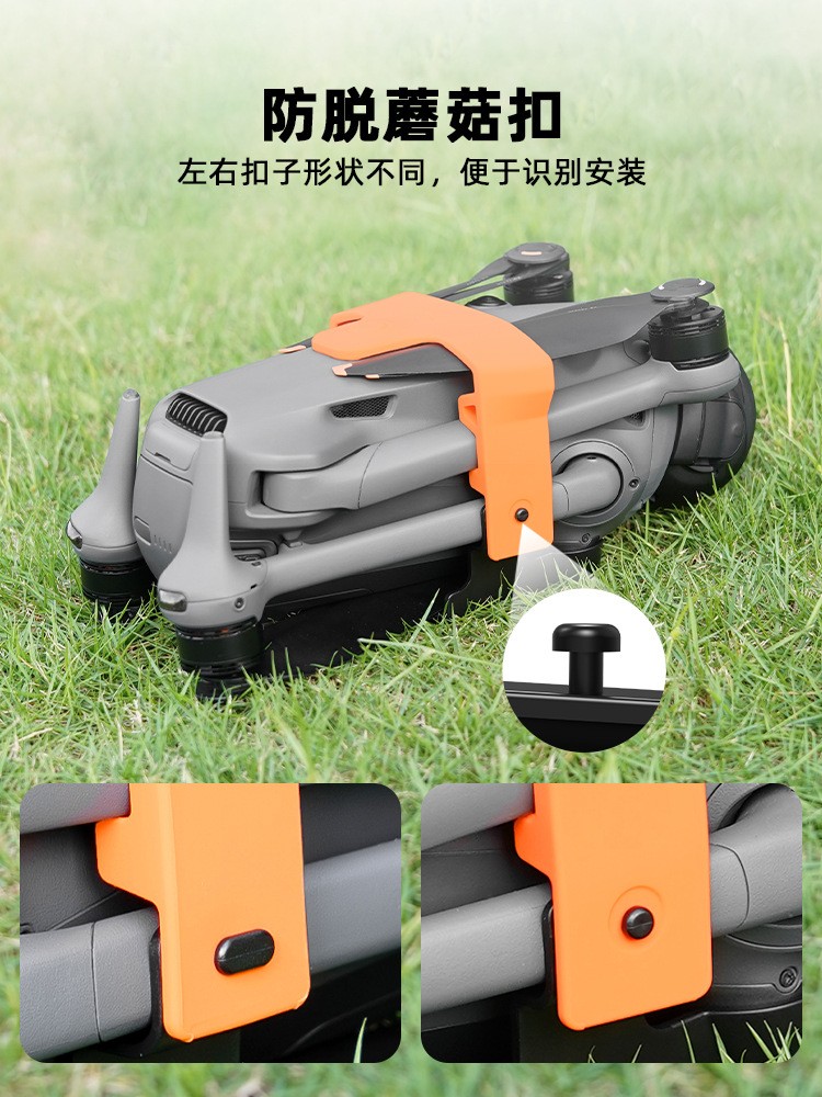 For DJI MAVIC 4 PRO Paddle Bundle Storage Base Paddle Holder ~~~