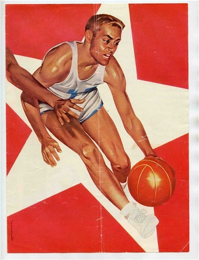 Plainsmen A Squad vs Duncan High School Basketball Program Oklahoma 1960