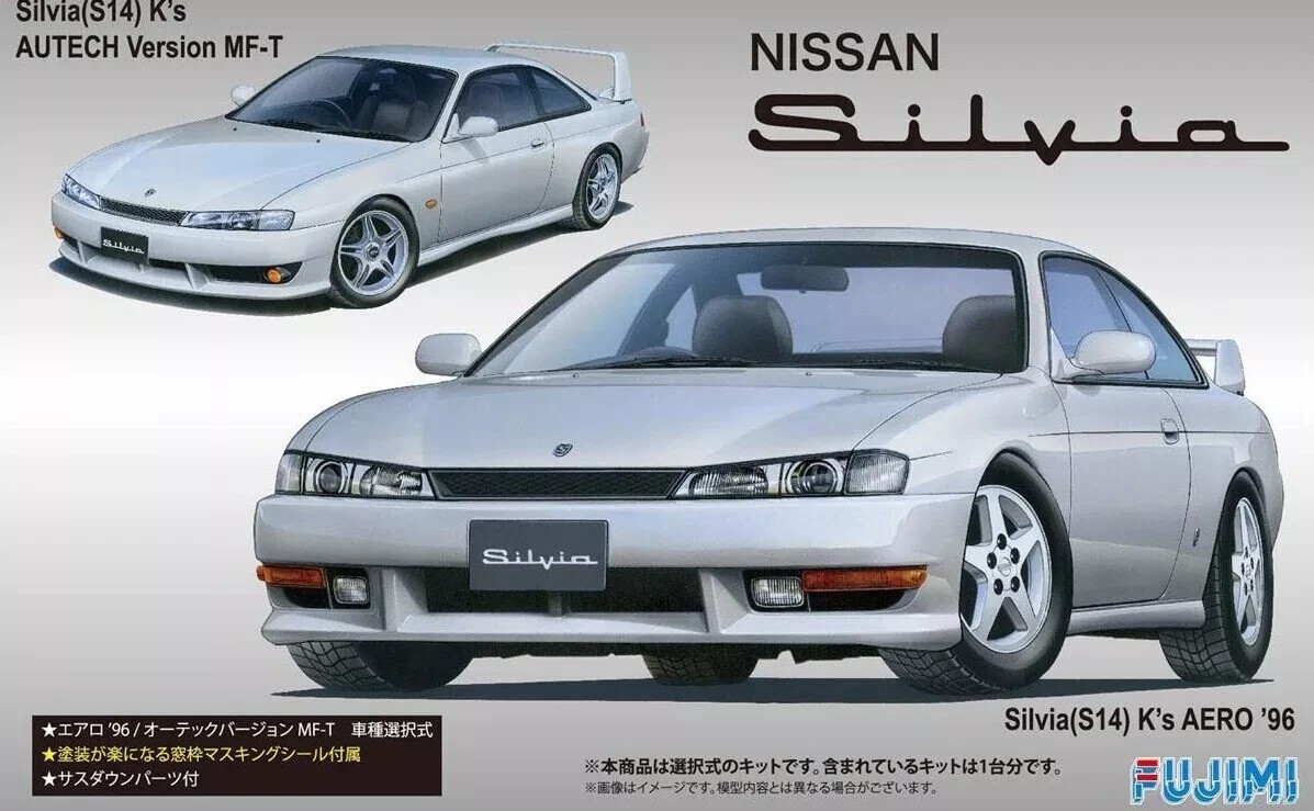 Fujimi ID-84 Nissan S14 Silvia K`s Aero `96 Autech Version 39275 1/24