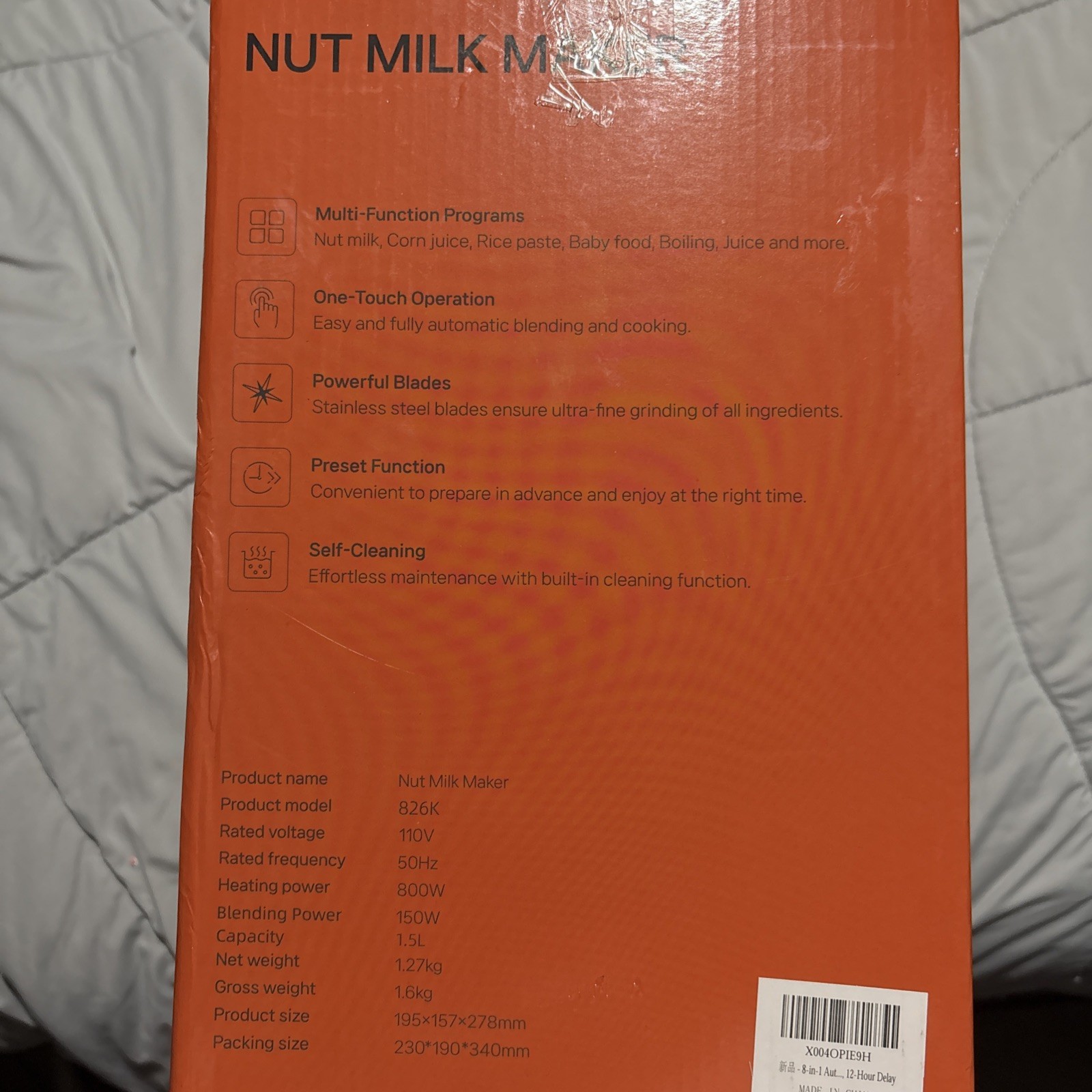 Nut Milk Maker HGUNB New Open Box