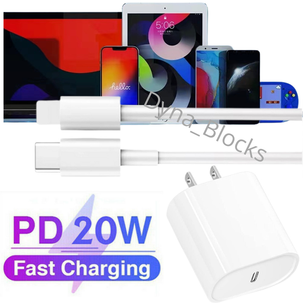 20W Cable PD Fast Charger Adapter For iPhone 12 11 Pro Max XR XS 8 7 6 5 SE Plus
