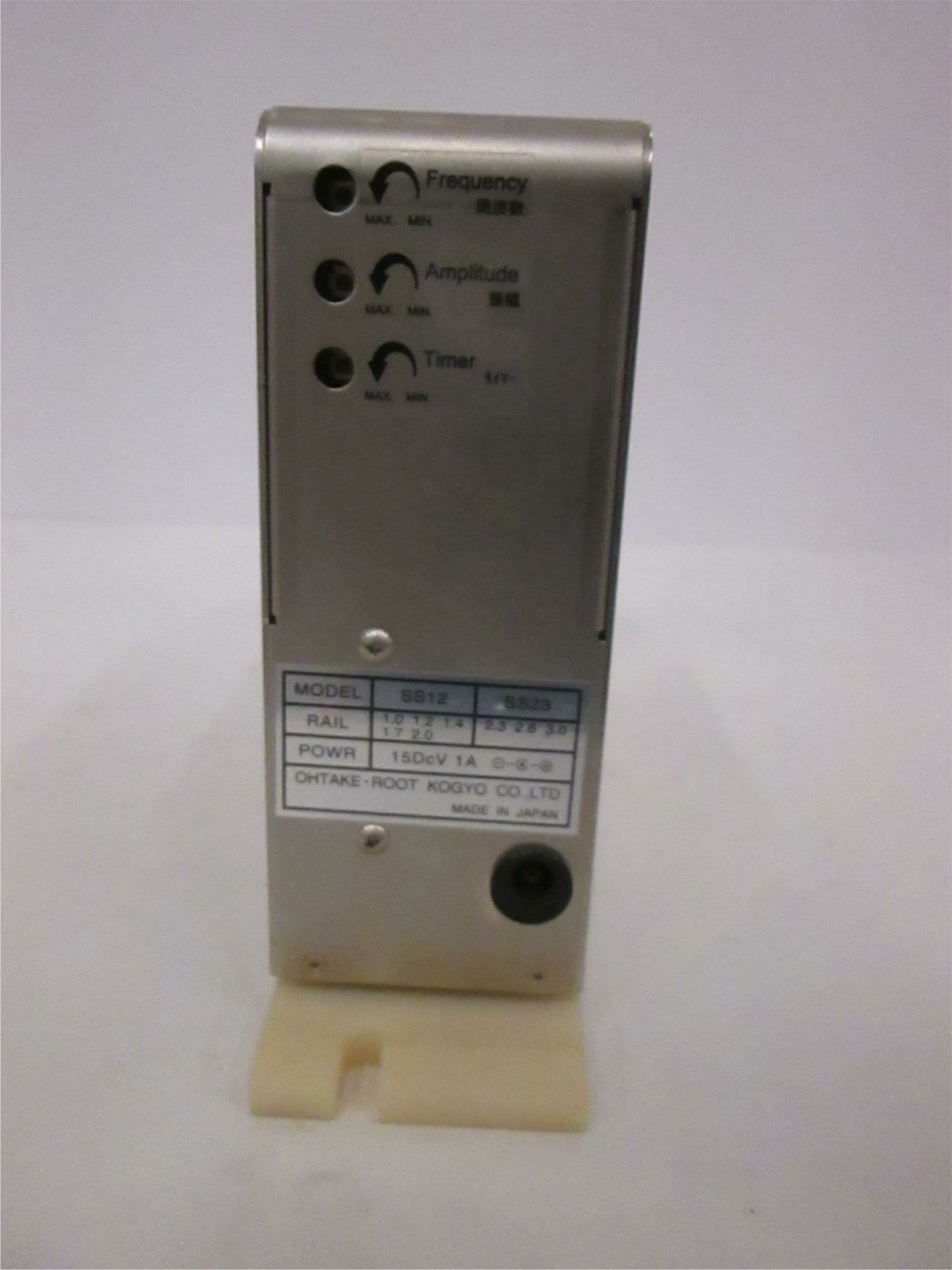 SS-12 Slim Type Quicher, Automatic Precision Screw Feeder, Used