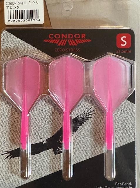 CONDOR ZERO STRESS FLIGHTS PINK SHORT LENGTH SHAPE IS "SHAPE" FAST FREE SHIPPING