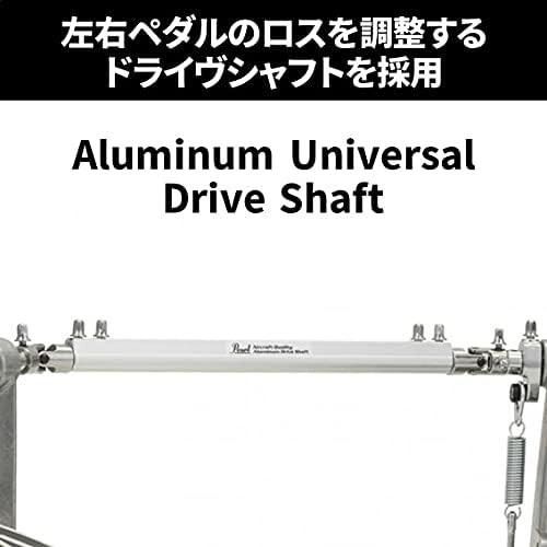 Pearl P-922 Drum Twin Pedal Redline Style Silver New