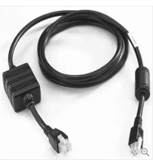 BRAND NEW Genuine Symbol 50-16002-029R 4-Slot Assembly DC Power Cord Cable