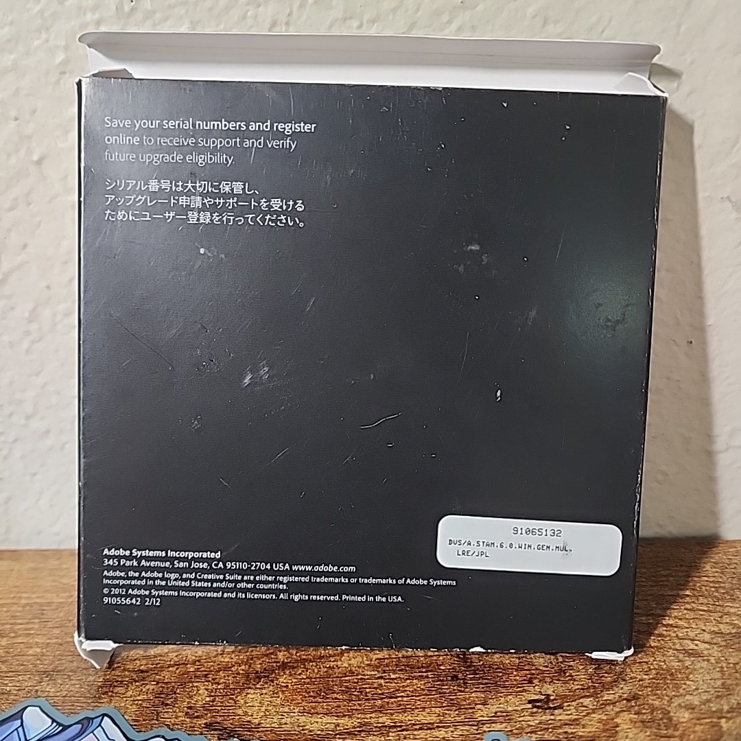 Adobe Creative Suite 6 Master Collection NO SERIAL NUMBER (Description)