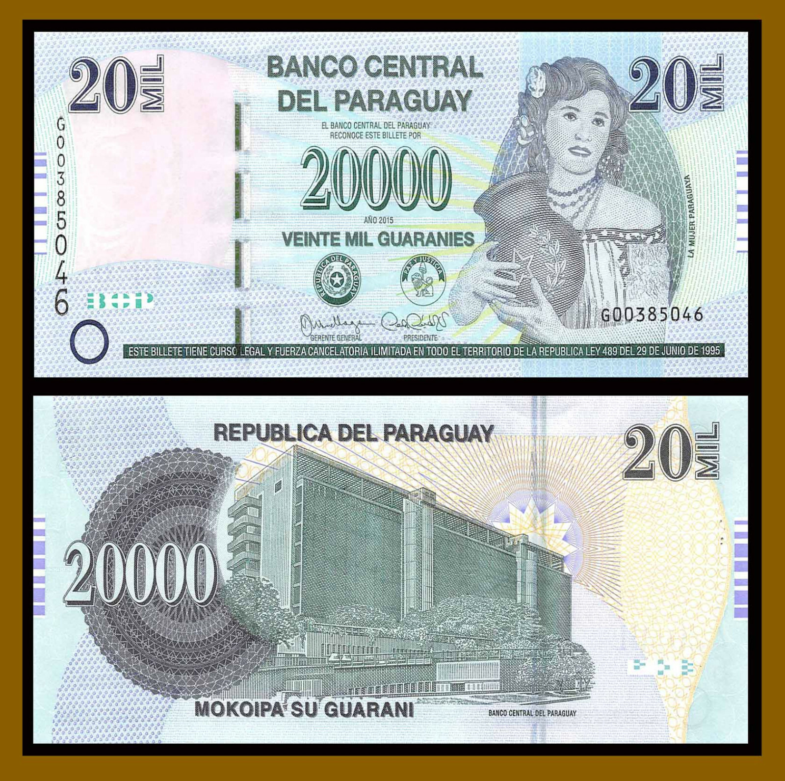Paraguay 20000 Guaranies, 2015 P-238b UNC