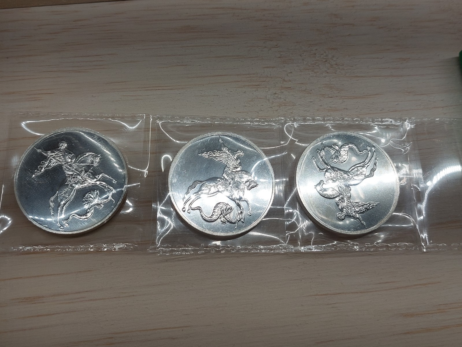 2018 Russia St. George The Victorious Dragon 3 Rubles 1 oz. 999 Silver coin