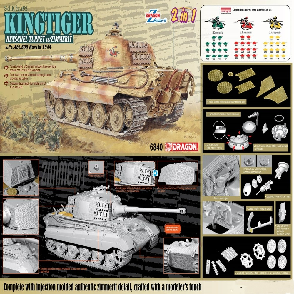 DRAGON 6840 1/35 Scale Kingtiger Henschel Turret w/Zimmerit