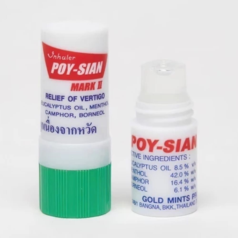 Poi Sian inhaler 60 pieces Thai herbal inhaler Natural herbs reduce dizzine Thai