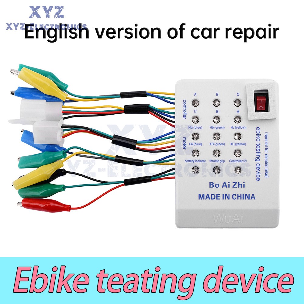24-72V Ebike Brushless Motor Controller Tester Electric Hall Tester Detector