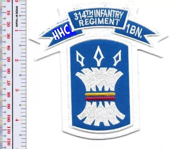 US Army 314th Infantry Regiment 1st Battalion HHC Company NO TARIFF