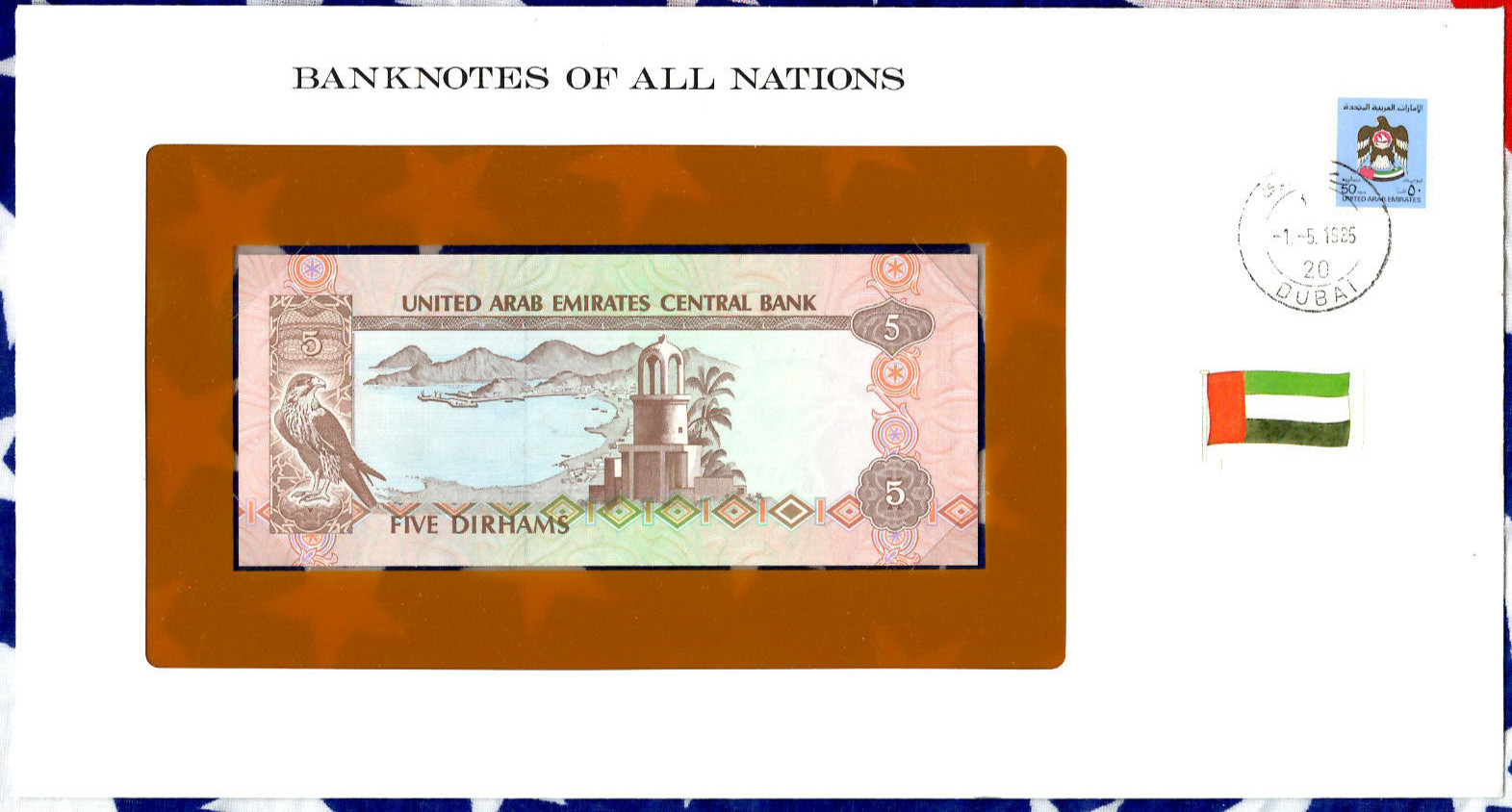 *Banknotes of All Nations United Arab Emirates UAE 5 Dirhams 1982 P-7 UNC 581447