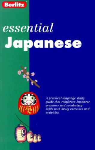 Japanese (Berlitz Essentials) - Paperback By Berlitz Publishing - GOOD