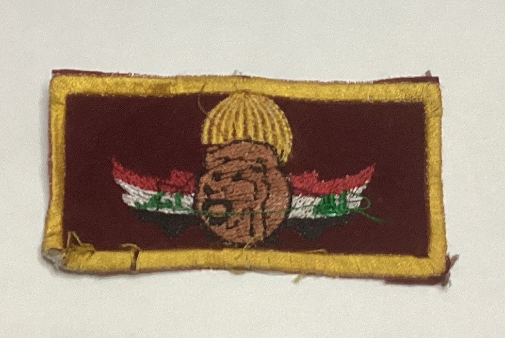 Vintage Iraqi special Forces Wolf Brigade cloth Patch, Late 2005, Hard To Find